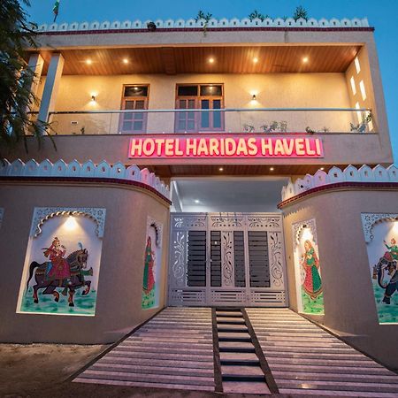 Hotel Haridas Haveli ウダイプル エクステリア 写真