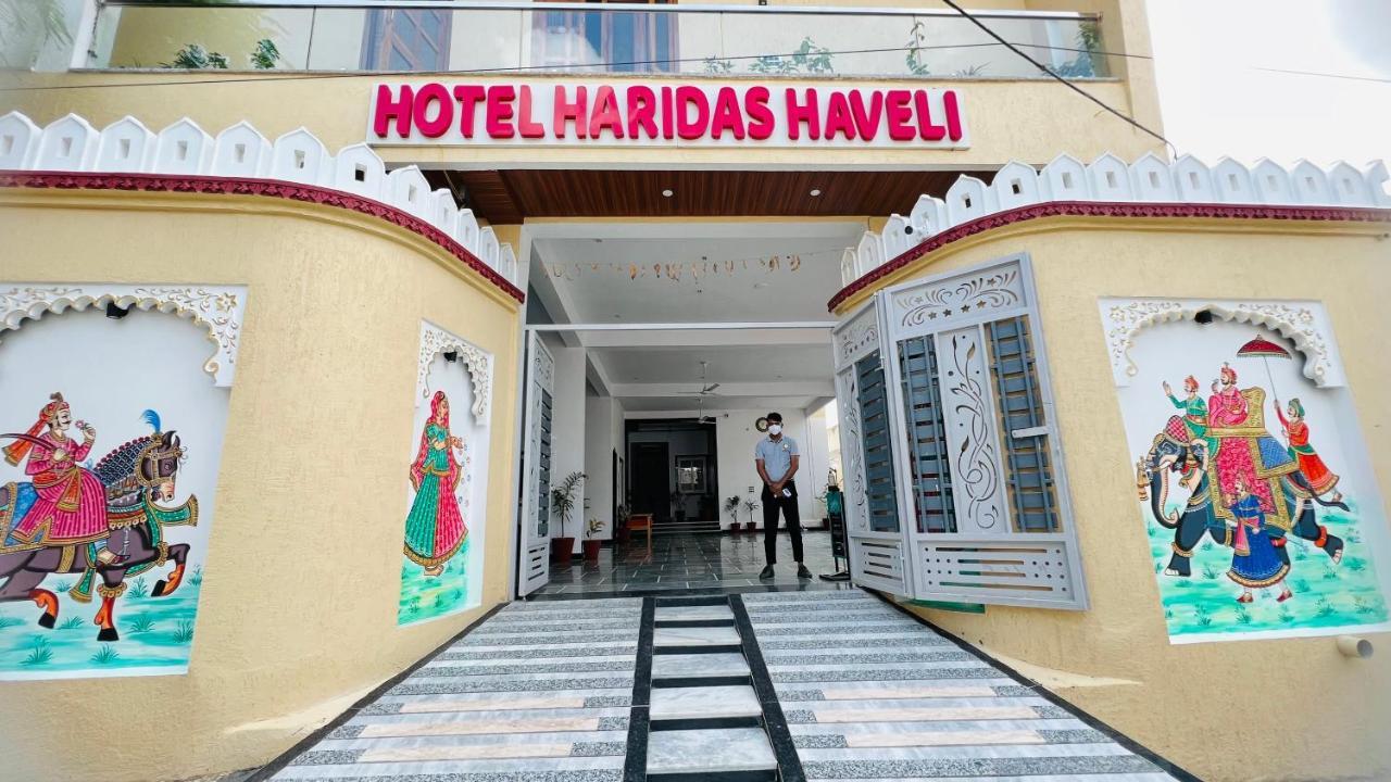 Hotel Haridas Haveli ウダイプル エクステリア 写真