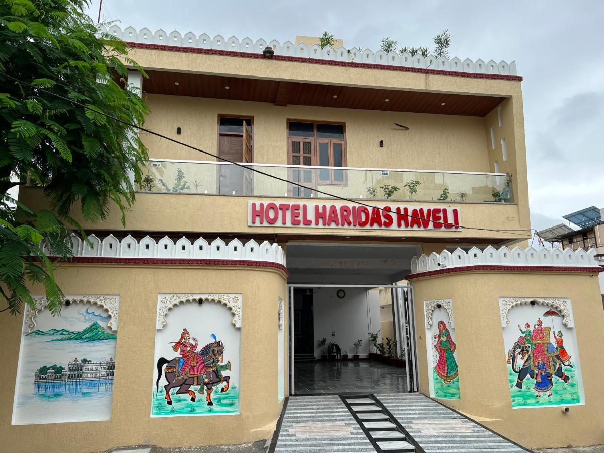 Hotel Haridas Haveli ウダイプル エクステリア 写真