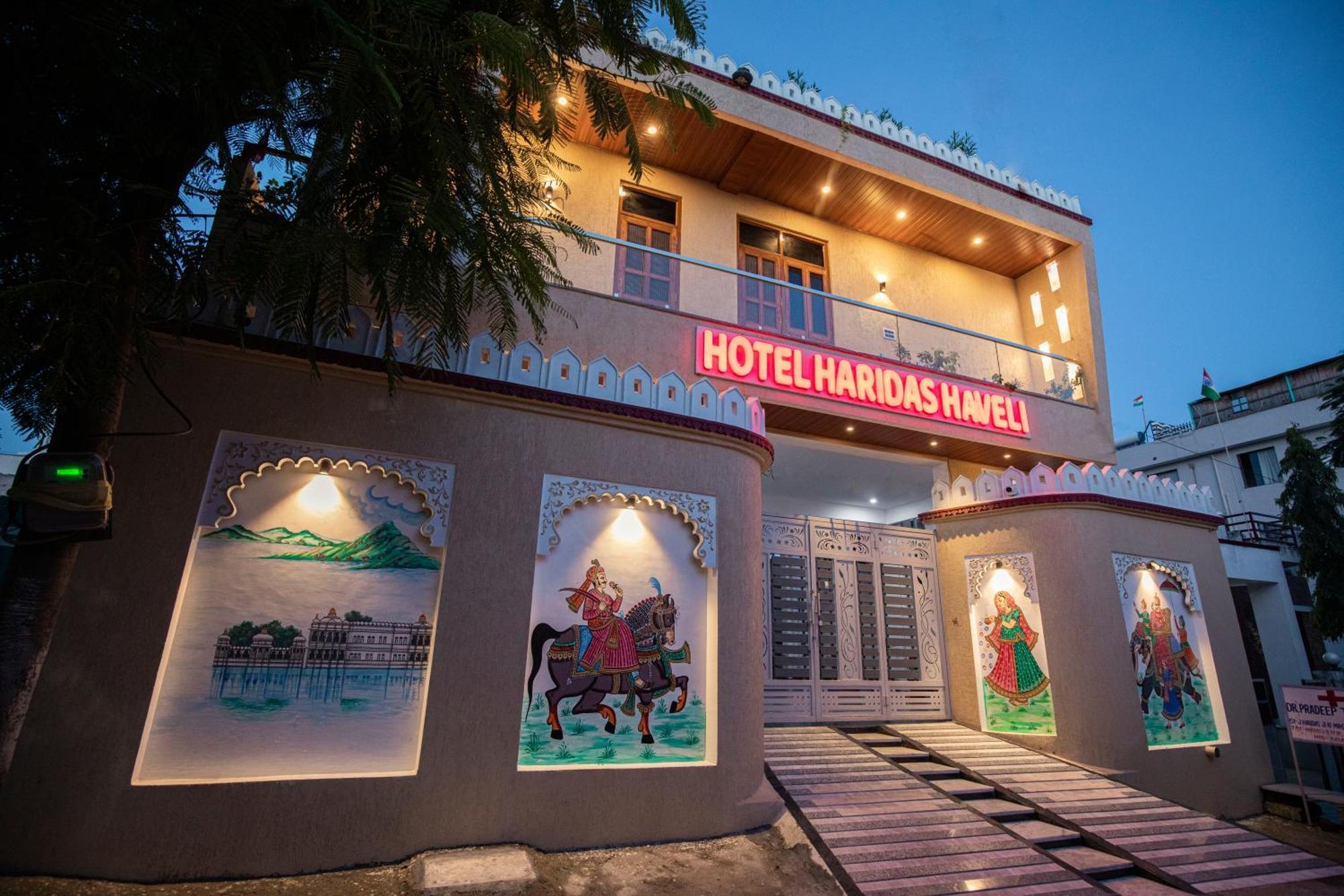 Hotel Haridas Haveli ウダイプル エクステリア 写真
