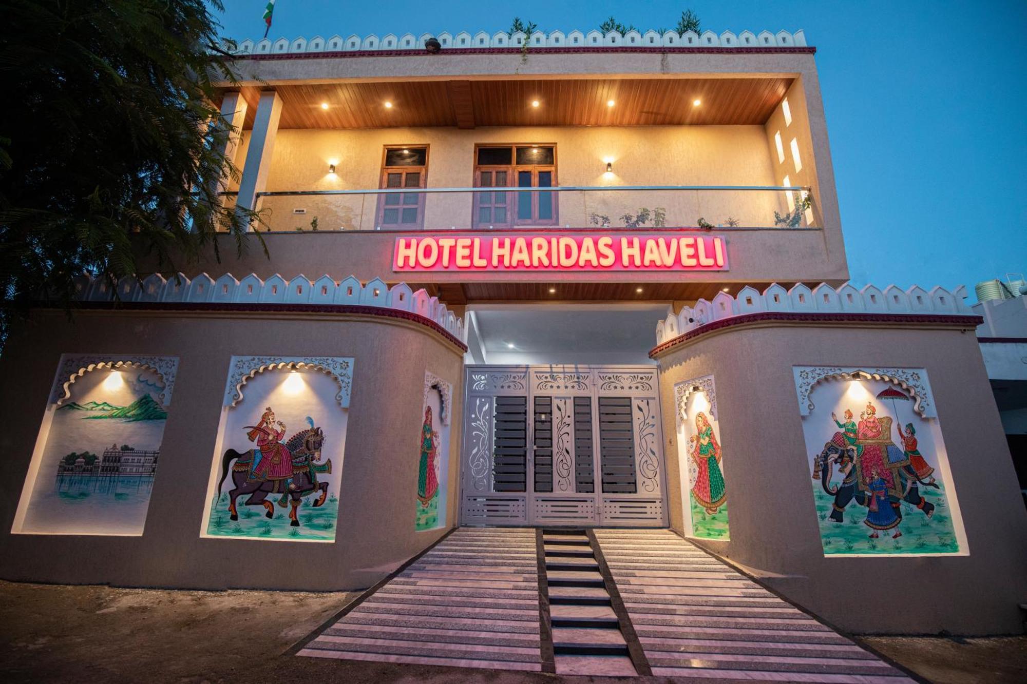 Hotel Haridas Haveli ウダイプル エクステリア 写真
