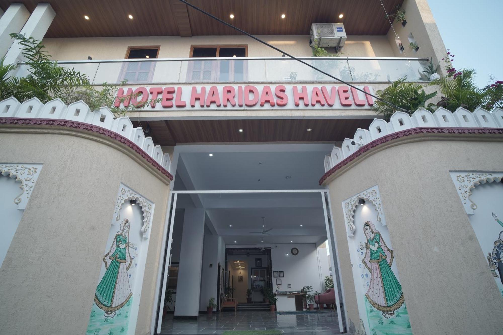 Hotel Haridas Haveli ウダイプル エクステリア 写真