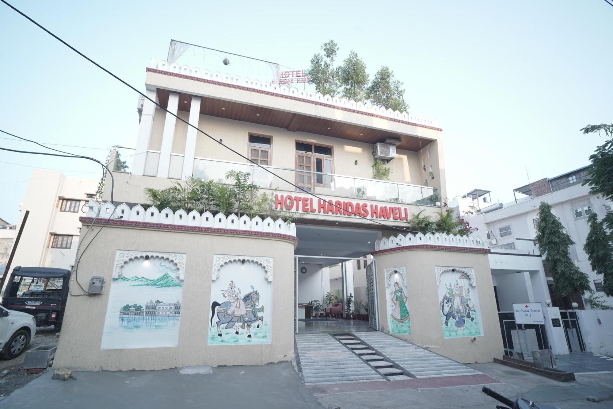 Hotel Haridas Haveli ウダイプル エクステリア 写真